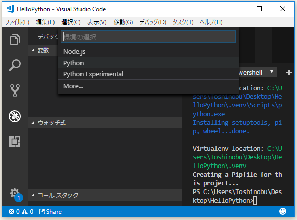 f:id:ts0818:20180825174747p:plain f:id:ts0818:20180825174747p:plain