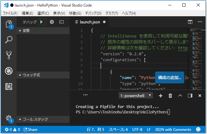 f:id:ts0818:20180825174924p:plain f:id:ts0818:20180825174924p:plain