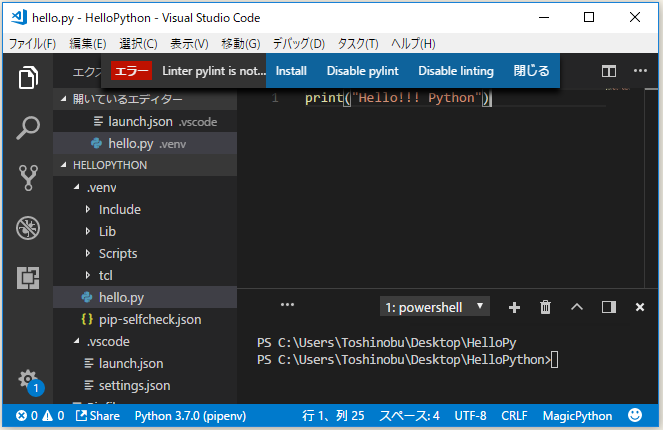 f:id:ts0818:20180825181307p:plain f:id:ts0818:20180825181307p:plain