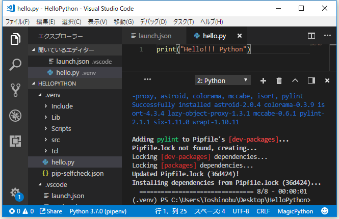 f:id:ts0818:20180825195453p:plain f:id:ts0818:20180825195453p:plain