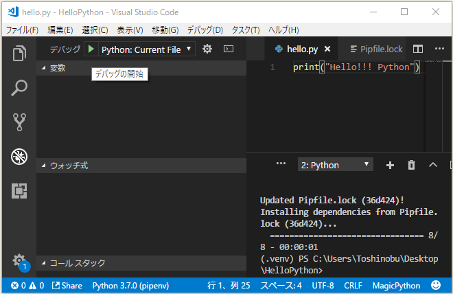 f:id:ts0818:20180825200058p:plain f:id:ts0818:20180825200058p:plain