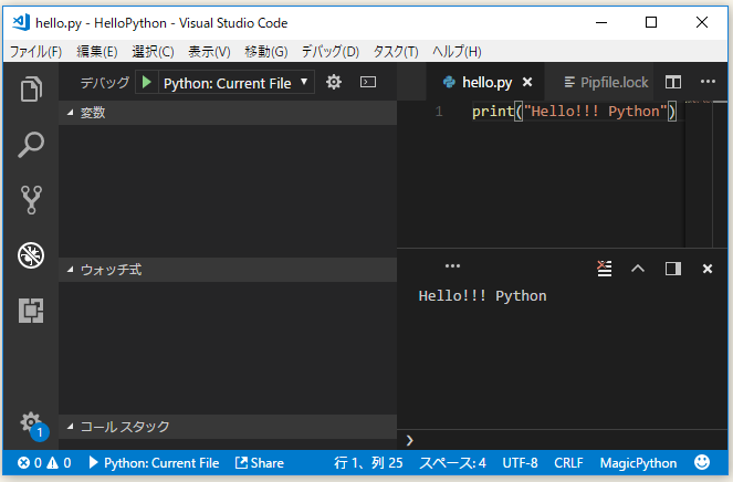 f:id:ts0818:20180825200357p:plain f:id:ts0818:20180825200357p:plain