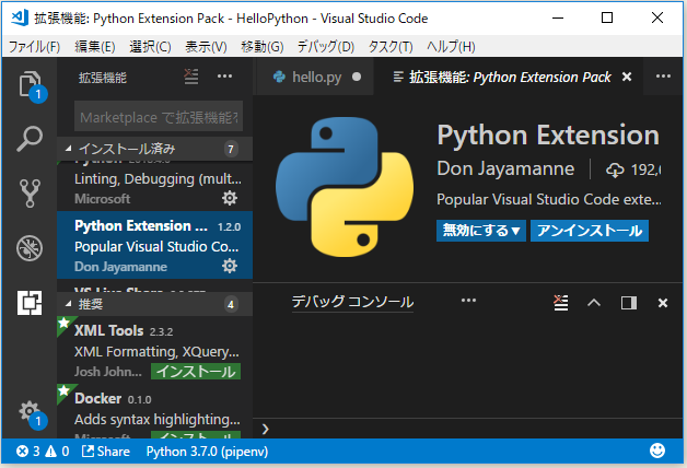 f:id:ts0818:20180826143224p:plain f:id:ts0818:20180826143224p:plain