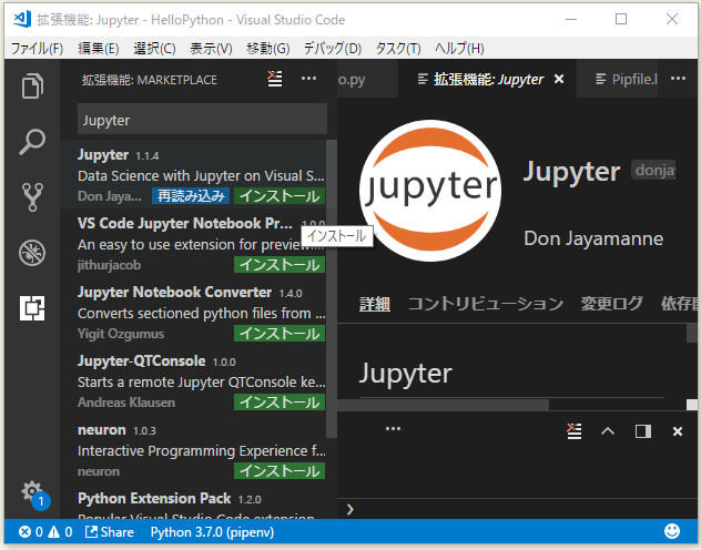 f:id:ts0818:20180826143743p:plain f:id:ts0818:20180826143743p:plain