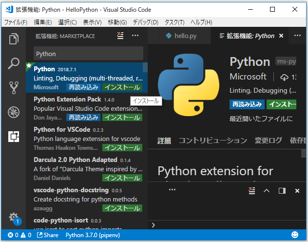 f:id:ts0818:20180826144348p:plain f:id:ts0818:20180826144348p:plain