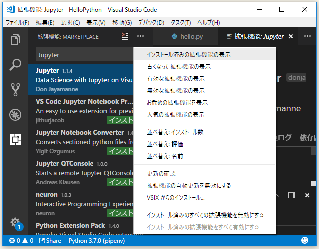 f:id:ts0818:20180826144524p:plain f:id:ts0818:20180826144524p:plain