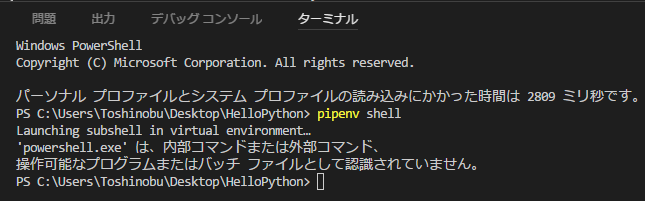 f:id:ts0818:20180826155205p:plain f:id:ts0818:20180826155205p:plain