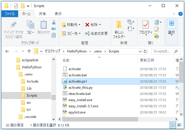 f:id:ts0818:20180826155610p:plain f:id:ts0818:20180826155610p:plain