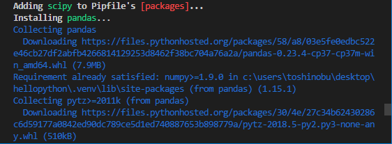 f:id:ts0818:20180826160826p:plain f:id:ts0818:20180826160826p:plain