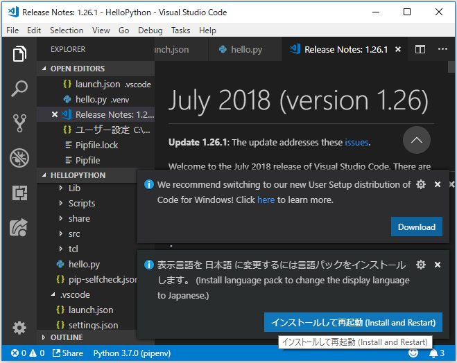 f:id:ts0818:20180826193644p:plain f:id:ts0818:20180826193644p:plain