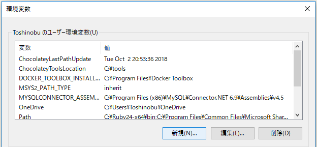 f:id:ts0818:20181006122929p:plain f:id:ts0818:20181006122929p:plain