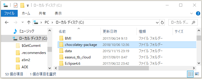 f:id:ts0818:20181006123741p:plain f:id:ts0818:20181006123741p:plain