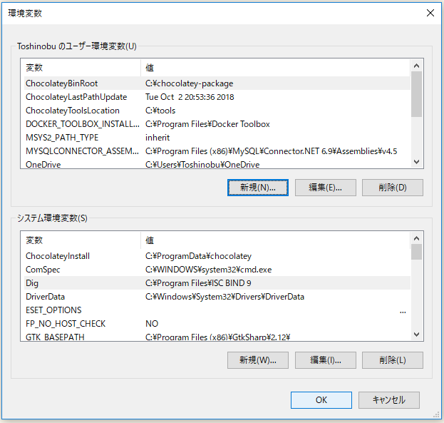 f:id:ts0818:20181006123826p:plain f:id:ts0818:20181006123826p:plain