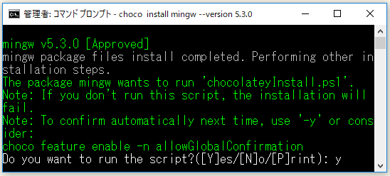 f:id:ts0818:20181006124434p:plain f:id:ts0818:20181006124434p:plain