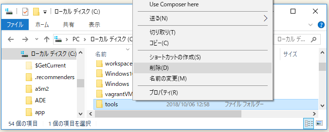 f:id:ts0818:20181006132430p:plain f:id:ts0818:20181006132430p:plain