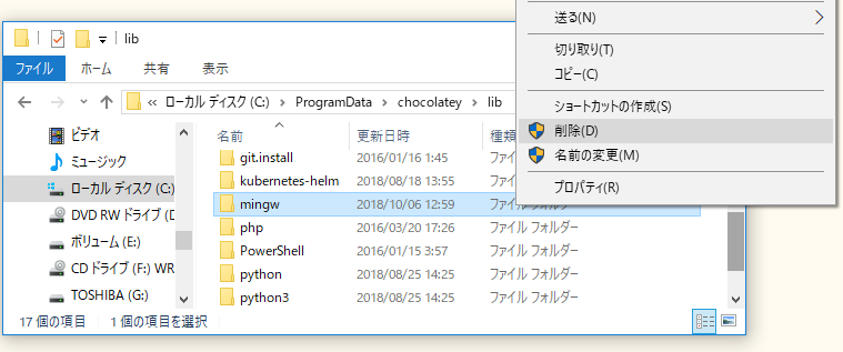 f:id:ts0818:20181006132532p:plain f:id:ts0818:20181006132532p:plain