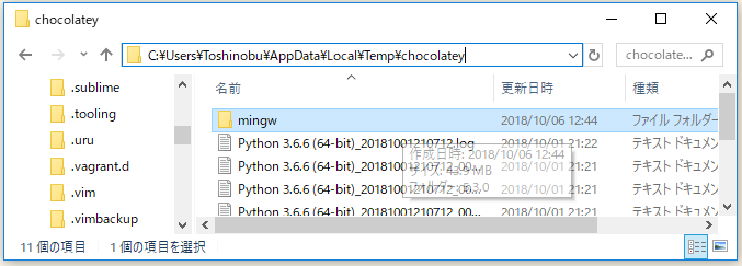 f:id:ts0818:20181006133357p:plain f:id:ts0818:20181006133357p:plain