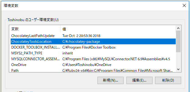 f:id:ts0818:20181006142529p:plain f:id:ts0818:20181006142529p:plain