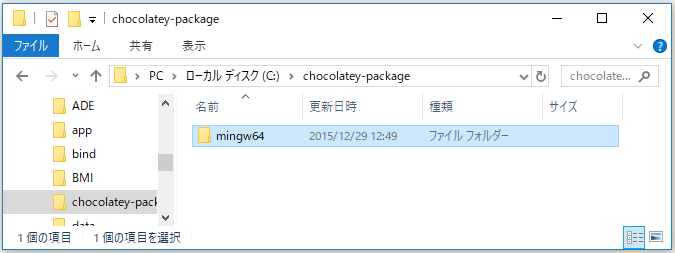 f:id:ts0818:20181006143010p:plain f:id:ts0818:20181006143010p:plain