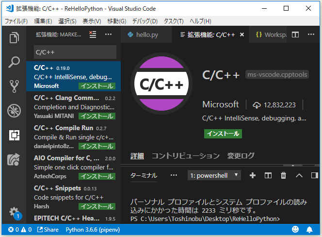 f:id:ts0818:20181006144307p:plain f:id:ts0818:20181006144307p:plain