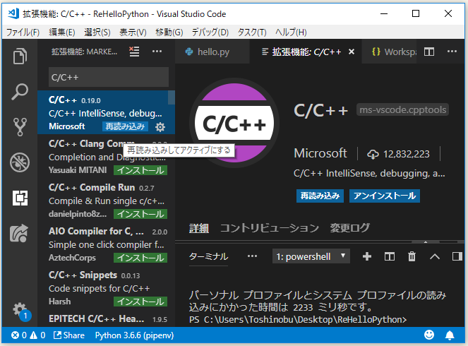 f:id:ts0818:20181006144720p:plain f:id:ts0818:20181006144720p:plain
