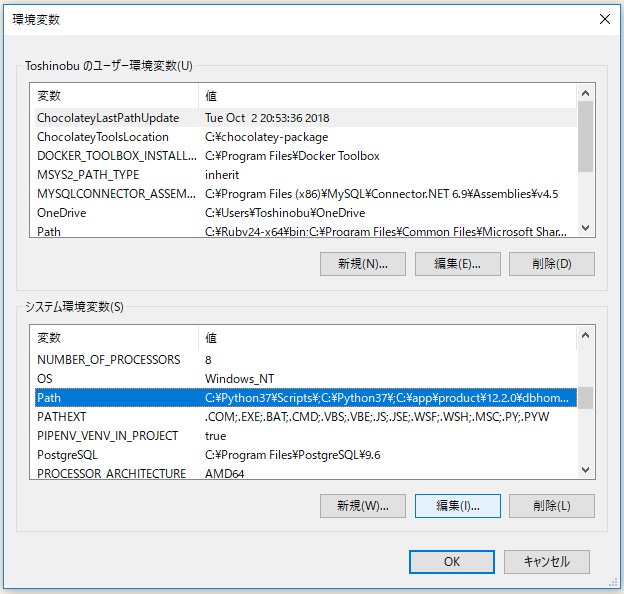 f:id:ts0818:20181006152355p:plain f:id:ts0818:20181006152355p:plain