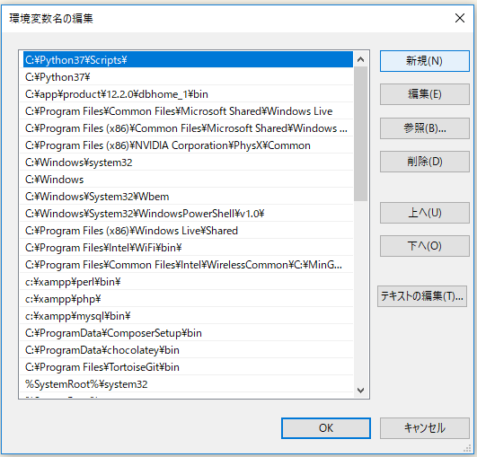 f:id:ts0818:20181006152446p:plain f:id:ts0818:20181006152446p:plain