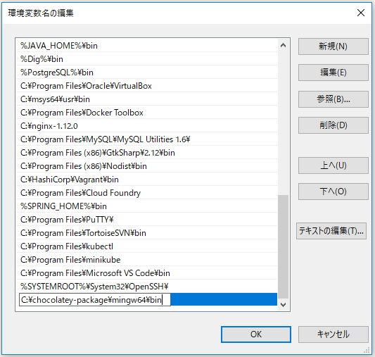 f:id:ts0818:20181006152646p:plain f:id:ts0818:20181006152646p:plain