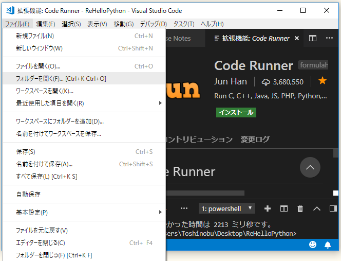 f:id:ts0818:20181006154804p:plain f:id:ts0818:20181006154804p:plain