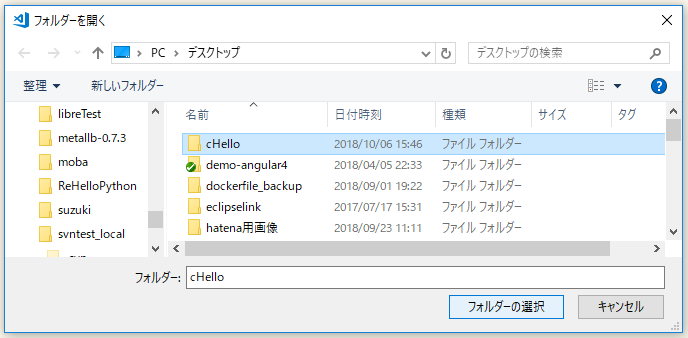f:id:ts0818:20181006155028p:plain f:id:ts0818:20181006155028p:plain