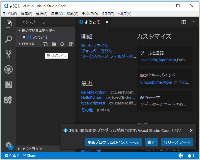 f:id:ts0818:20181006155225p:plain f:id:ts0818:20181006155225p:plain