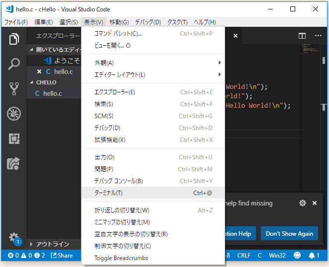 f:id:ts0818:20181006155819p:plain f:id:ts0818:20181006155819p:plain