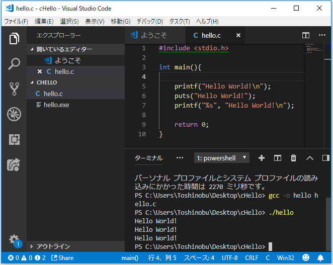 f:id:ts0818:20181006161140p:plain f:id:ts0818:20181006161140p:plain