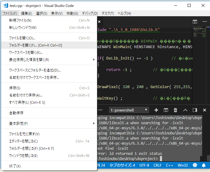 f:id:ts0818:20181007201416p:plain f:id:ts0818:20181007201416p:plain