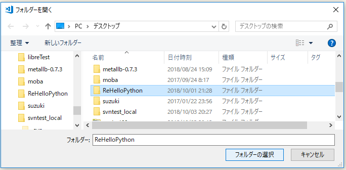 f:id:ts0818:20181007201607p:plain f:id:ts0818:20181007201607p:plain