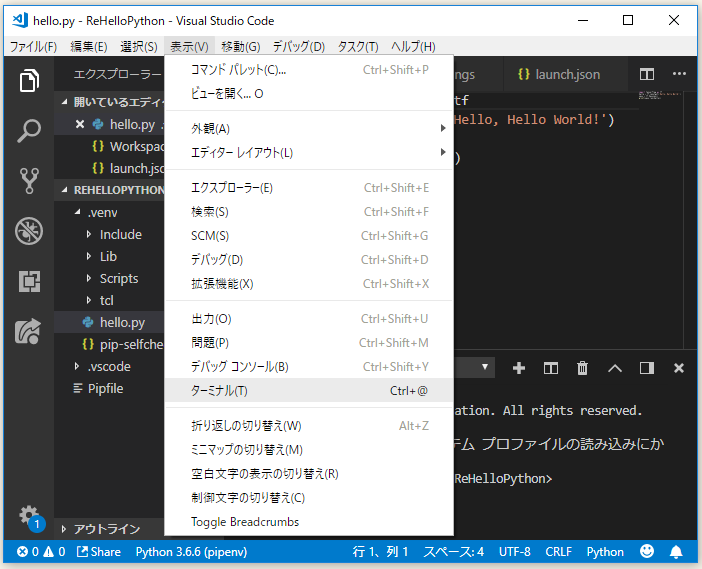 f:id:ts0818:20181007201817p:plain f:id:ts0818:20181007201817p:plain