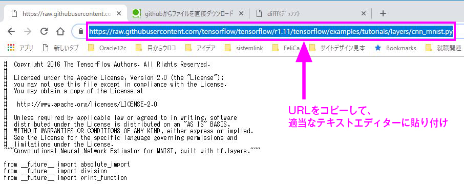 f:id:ts0818:20181007223314j:plain f:id:ts0818:20181007223314j:plain