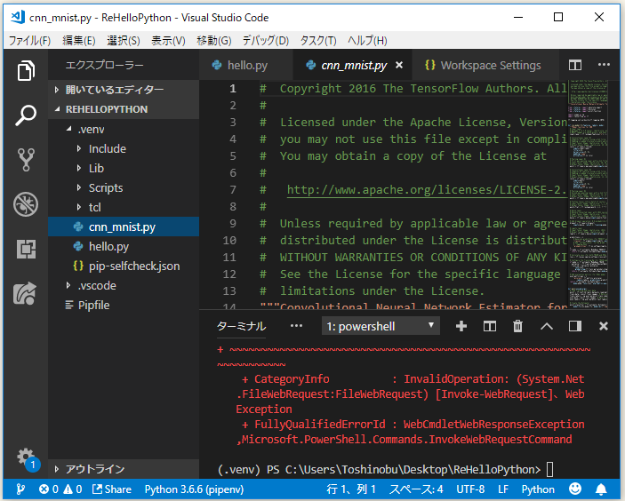 f:id:ts0818:20181007224119p:plain f:id:ts0818:20181007224119p:plain