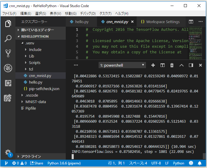 f:id:ts0818:20181007225008p:plain f:id:ts0818:20181007225008p:plain