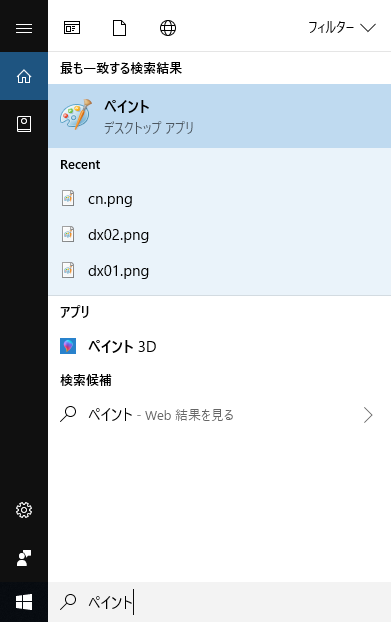 f:id:ts0818:20181007231550p:plain f:id:ts0818:20181007231550p:plain
