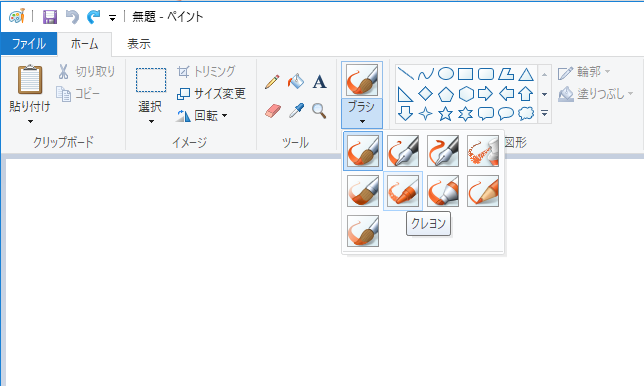 f:id:ts0818:20181007232129p:plain f:id:ts0818:20181007232129p:plain