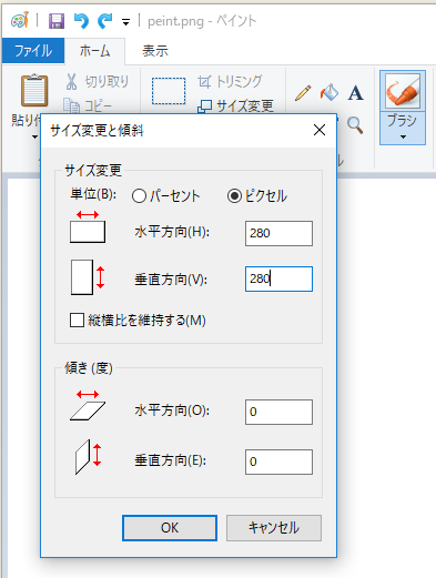 f:id:ts0818:20181007232658p:plain f:id:ts0818:20181007232658p:plain