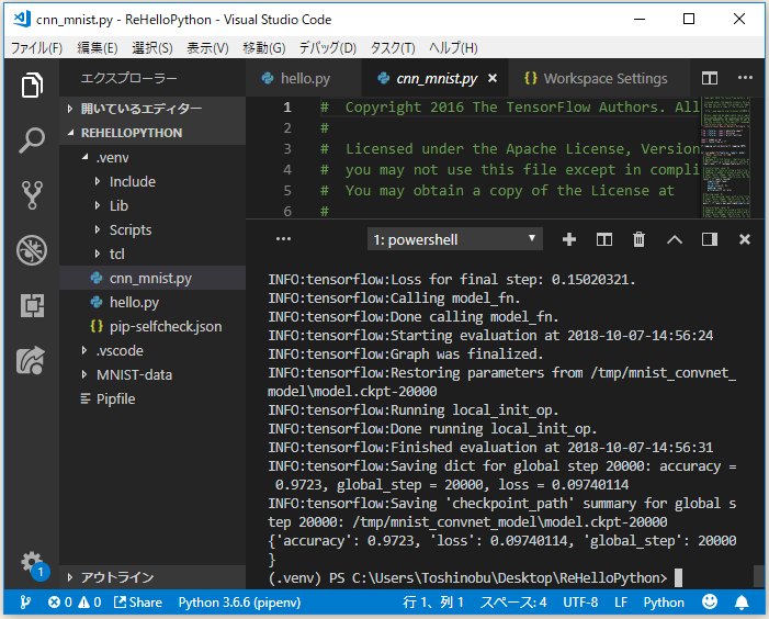 f:id:ts0818:20181008000740p:plain f:id:ts0818:20181008000740p:plain