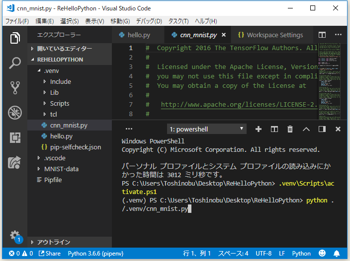 f:id:ts0818:20181008175101p:plain f:id:ts0818:20181008175101p:plain