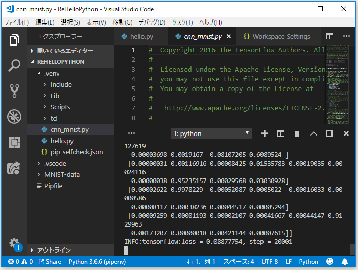 f:id:ts0818:20181008175156p:plain f:id:ts0818:20181008175156p:plain