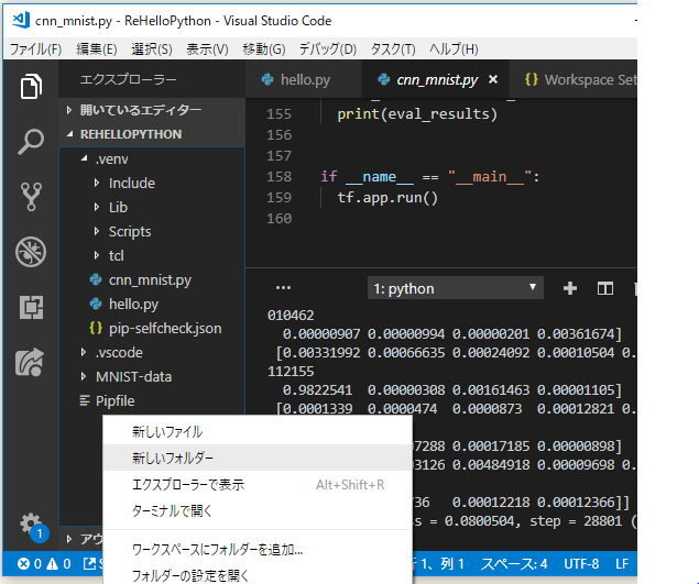 f:id:ts0818:20181008182526p:plain f:id:ts0818:20181008182526p:plain