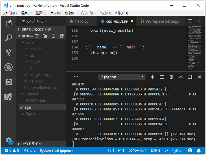 f:id:ts0818:20181008182647p:plain f:id:ts0818:20181008182647p:plain