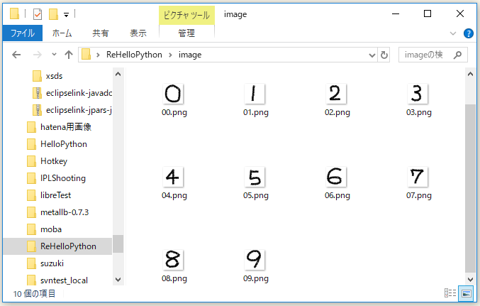 f:id:ts0818:20181008183442p:plain f:id:ts0818:20181008183442p:plain