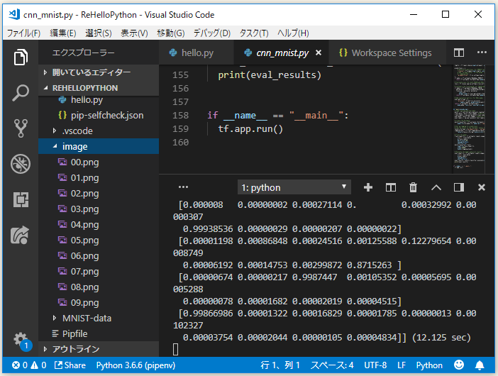 f:id:ts0818:20181008183508p:plain f:id:ts0818:20181008183508p:plain