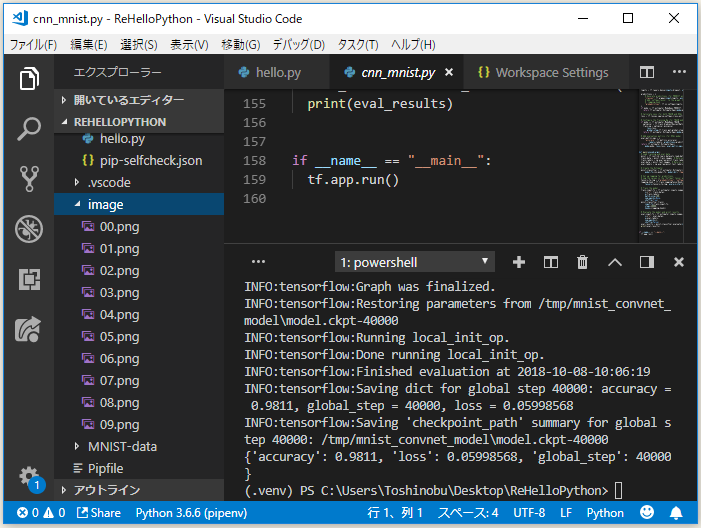 f:id:ts0818:20181008191321p:plain f:id:ts0818:20181008191321p:plain